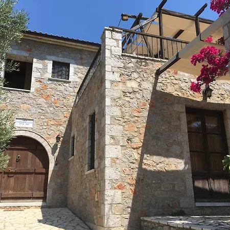 Stone House *