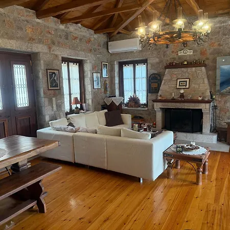 Stone House