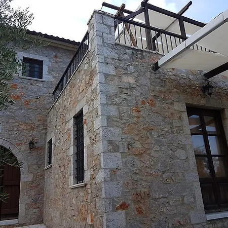 Stone House