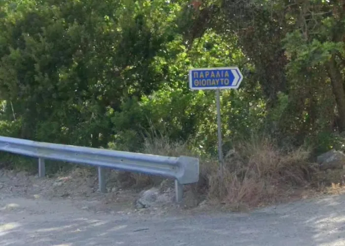 빌라 Stone House *